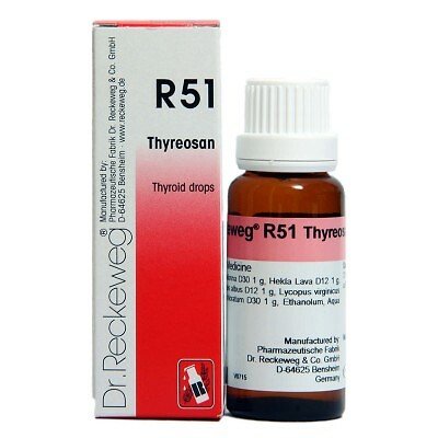 Dr. Reckeweg R51 -এক পিস